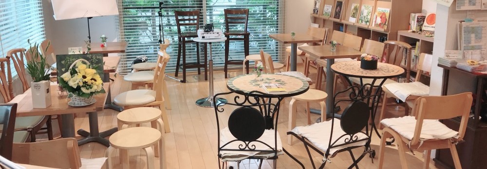 カフェレンタル